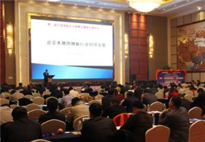 ���x�ذ�s�@�Ї�늲�ů�ذ�Ƽ���(chu��ng)�ª�