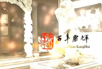 ���꿵�x�o(j��)�Ƭ��һ��