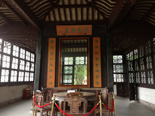 Сɏ�f������Ԋ�ߡ�