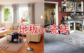 ���x�n�ã��ذ�ȵشu�õ�ʮ������