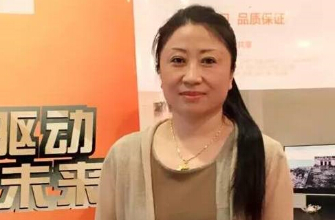 ���x�ذ��L����(j��ng)�N�̅�܊������(w��)��Ʒ�Ƶ��`�� 