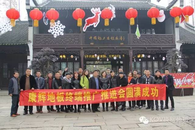 �ڶ��ÿ��x��(j��ng)�N���^�X�L(f��ng)����(hu��)���ϝ��e�� 