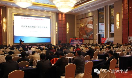 ���x�ذ�s�@�Ї�늲�ů�ذ�Ƽ���(chu��ng)�ª�