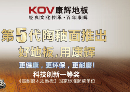 ���x������ذ� ���g(sh��)���I(l��ng)ȫ����