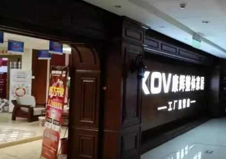 �o�a���x���w�Ҿ���Ş���A������