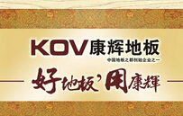 ���x���ZƷ�|(zh��)�ͷ���(w��)��Ψһ