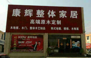 �ό�������ꖵ��_�I(y��)��(y��u)��