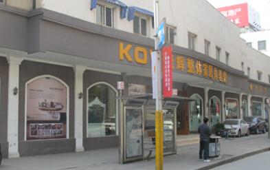 10���L(f��ng)��ͬ�� ���xľ�I(y��)���Ϻ�