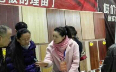 ���x�����f���ЈF(tu��n)ُ���