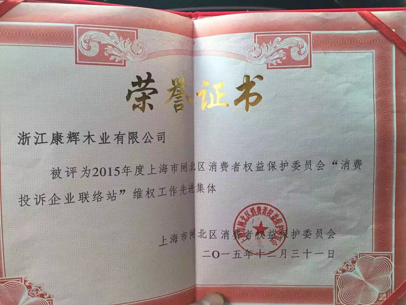 ���M(f��i)�߅f(xi��)��(hu��)���迵�x�ذ壺�S��(qu��n)�������M(j��n)���w��(ji��ng)