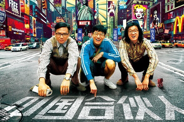 2016���x�ذ�ȫ���ϻ�����ļӋ(j��)��  