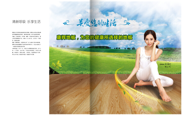 �Gɫ�h(hu��n)���ǿ��x�ذ匦�Ї��V�����M�ߵĈԶ����Z