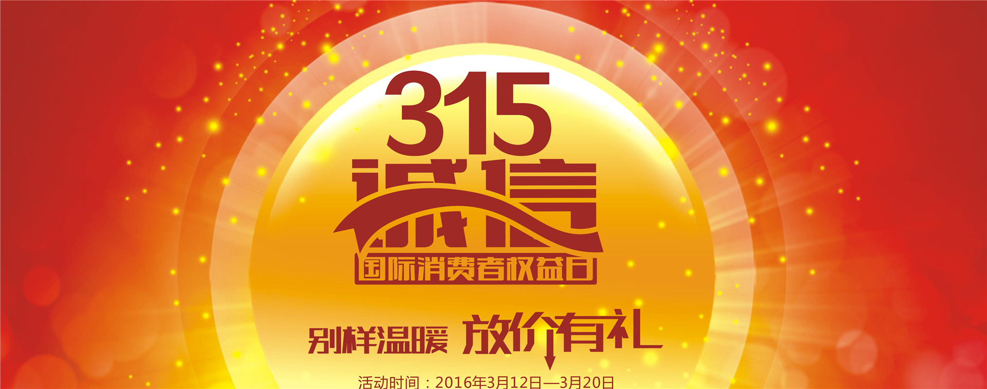 ���x�ذ��\��315���e�Ӝ�ů�����Y����