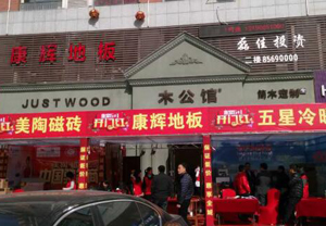 ׌����_����N ���x�ذ�����ͨ