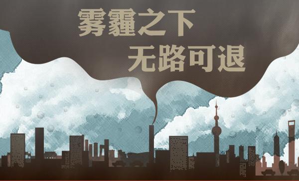 2016ȫ��(gu��)�ɕ�(hu��)���_���F��׌늲�ů�ٴγɞ齹�c(di��n)