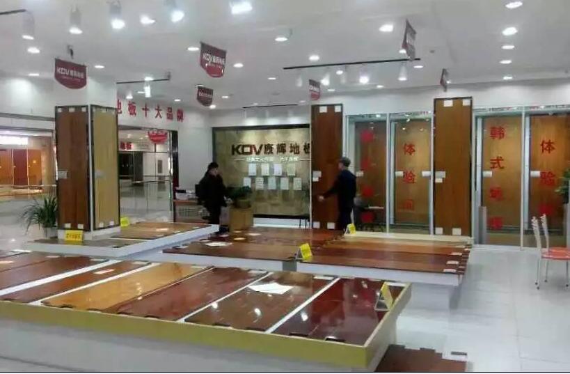 ���x�ذ��Ͼ���Ş��չʾ