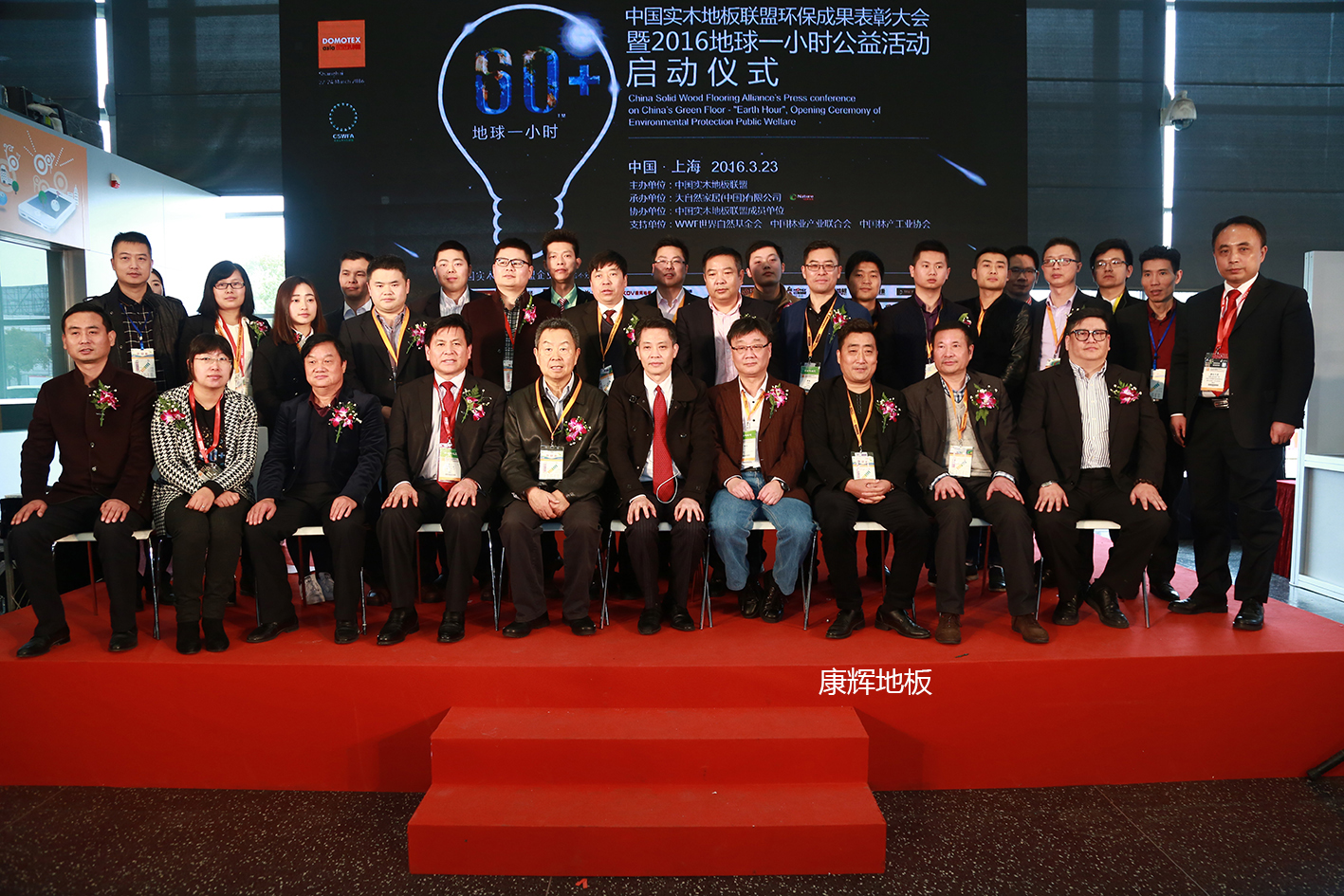 ���x�ذ屻�Ї�(gu��)��(sh��)ľ(li��n)�����x���Ї�(gu��)�h(hu��n)���ذ�����