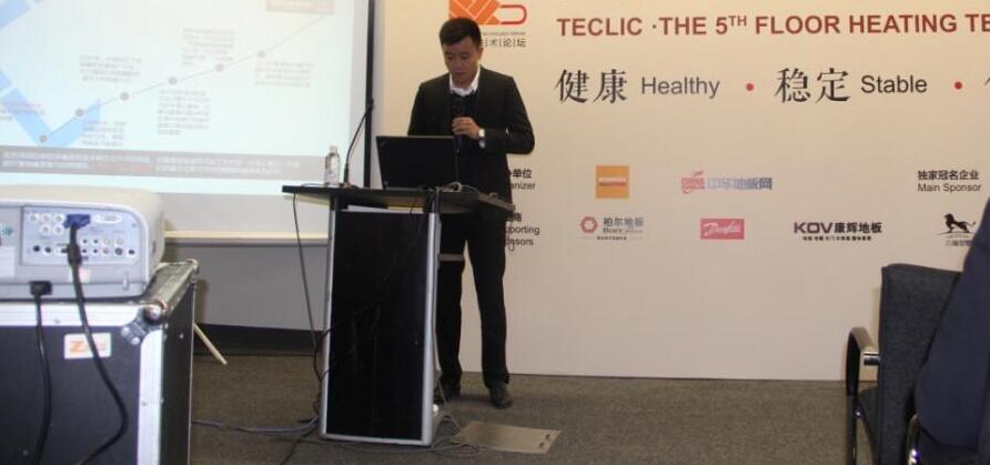 ���x��(sh��)ľ�l(f��)��ذ����Ї�(gu��)��ů�ذ弼�g(sh��)Փ�������Ƴ�