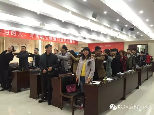 ���x�̌W(xu��)Ժ�_(k��i)�n�� ���I(y��)��ָ��(d��o)��Ӗ(x��n)