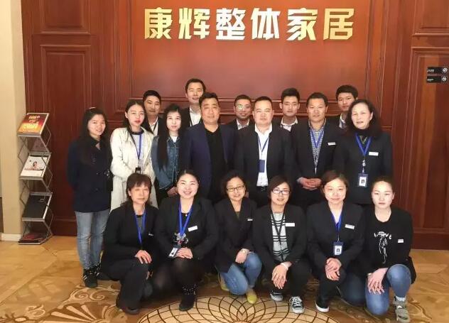 ���x�ذ嶭���L(zh��ng)���L�Ϻ����x�ֹ�˾