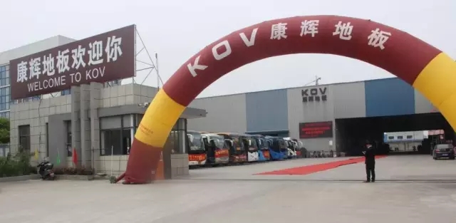 ���x�ذ�2016�׈�(ch��ng)����(j��)�ذ�ʢ��A�M��Ļ