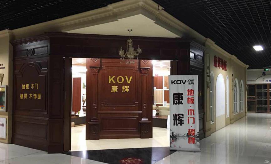 ���ݹ����^(q��)���x�ذ�