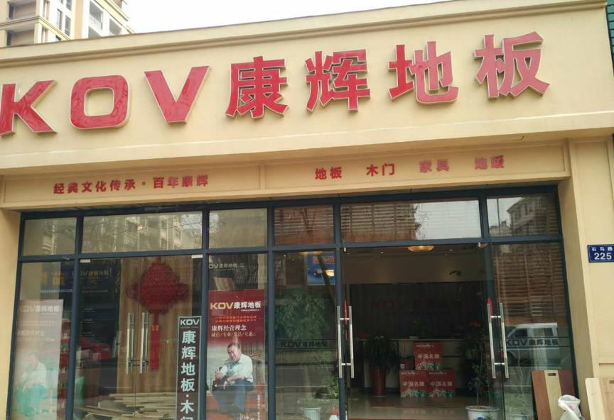 ����ͩ�]���x�ذ�