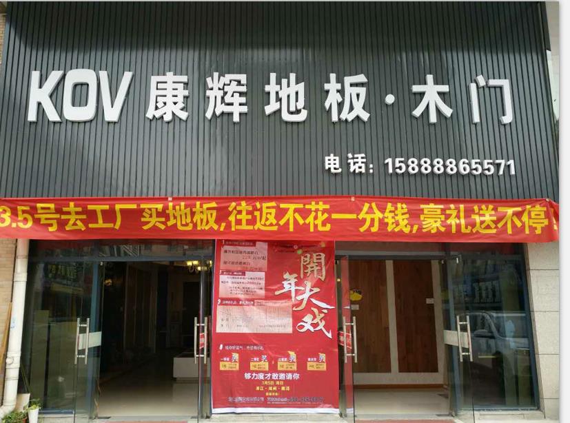 ���x�ذ��ຼ�^(q��)�Rƽ