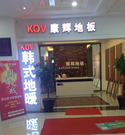 �_(t��i)��·���x�ذ�