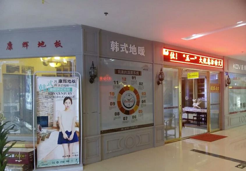 �x�����x�ذ�