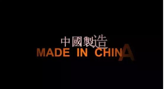 �vӍ:�Ї�Ʒ���������x�ذ��c������Ʒ�Ƶ�����!