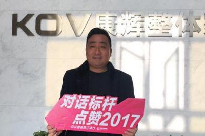 ��܉ǰ�ؿƼ���̽�������I(l��ng)��