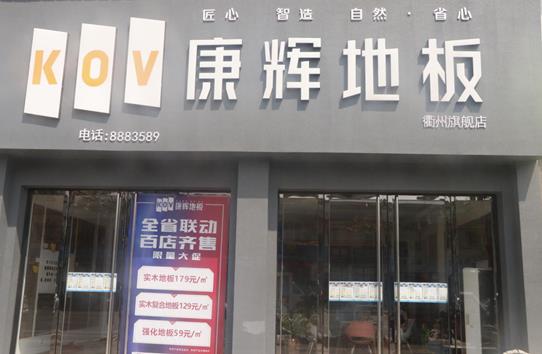 �vӍ���L���x�ذ����ݽ�(j��ng)�N�̣�����Ʒ�Ƶ�����