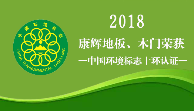 ���x�ذ塤ľ�Tͨ�^�Ї��h(hu��n)��ʮ�h(hu��n)�J�C