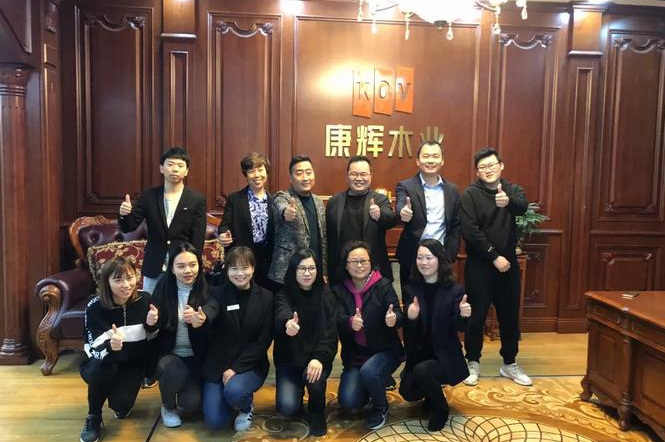 2019���x�ذ嶭���L������һ��