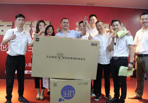 ���x�ذ幤�S�F(tu��n)ُ(g��u)��(hu��)���\(y��n)���e�Q����