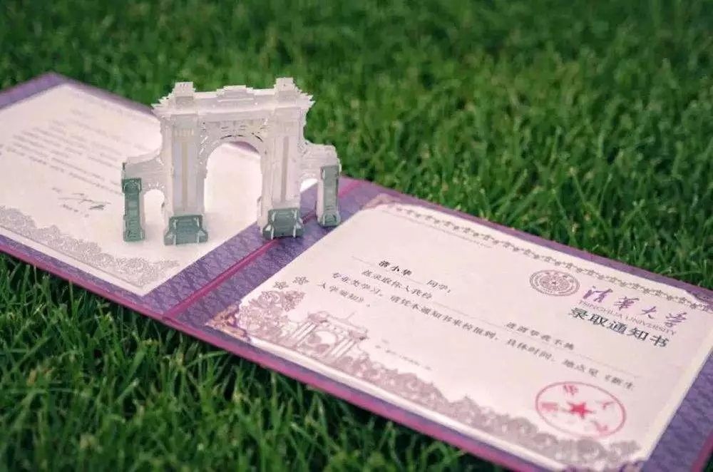 ȼ�鮅�I(y��)�� �{�ȡ֪ͨ�����@ϲ��(y��u)�ݸ�����