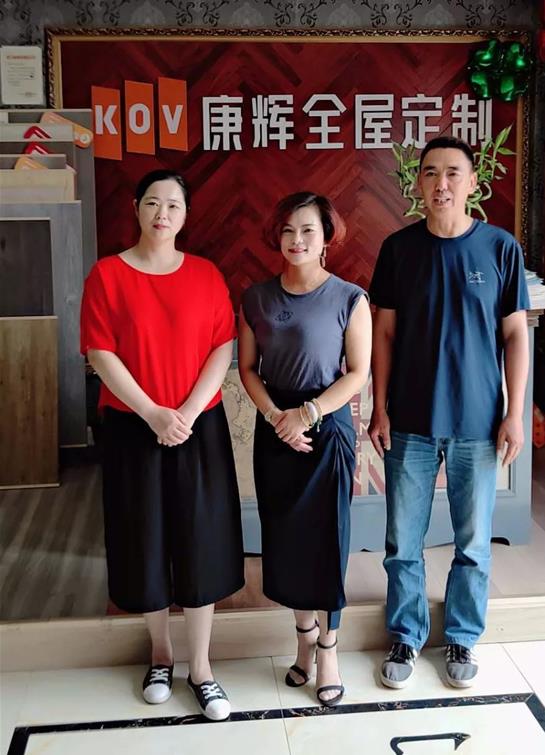 ���x�ذ����ϵ�� �B�Ƹ����� �����Є�(d��ng)�c�r(sh��)���M(j��n)