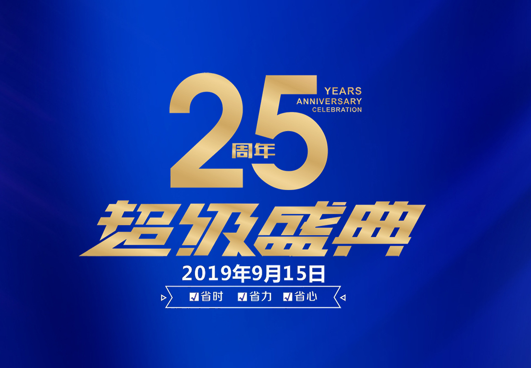 ���x25���곬���Sُ�������_ʼ