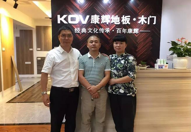 ����ף�R���x�ذ�����µ��_�I(y��)��