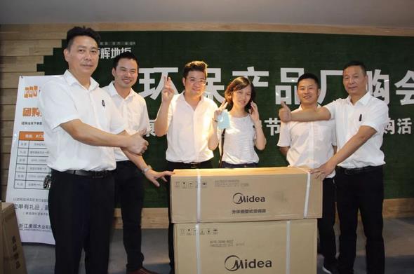 ͬ�ąf(xi��)�� ����(chu��ng)�x�������x�ذ�25����ǧ�ˈFُʢ��A�M��Ļ��