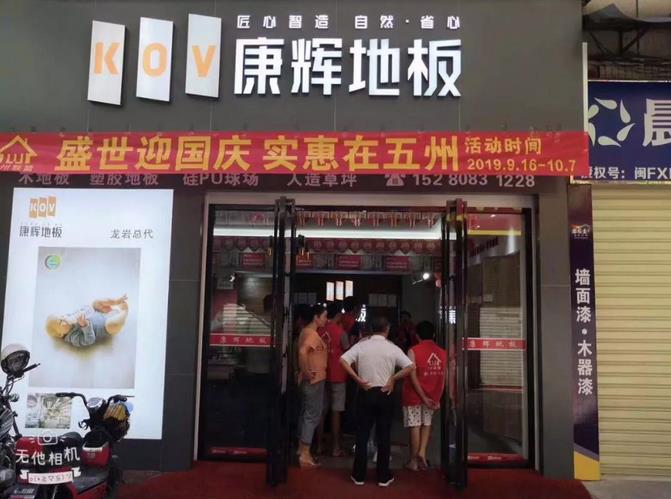 �����yʮ ���x�ذ�ȫ�����ؽ�(j��ng)�N�̻���M����