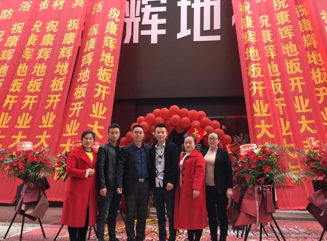 ����ף�R����ʒ�h��Ş��ʢ���_�I(y��)