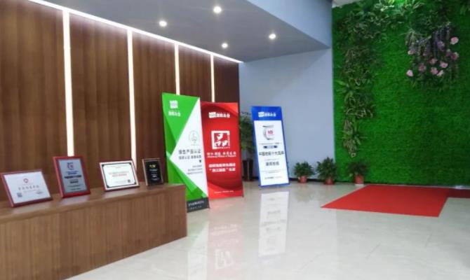 ���x�ذ幤�S�F(tu��n)ُ�� 11.28�c������ľ�ذ������ʢ��