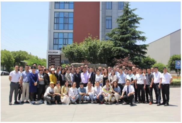 ����ǧ�� �x��ؔ(c��i)��|���x�ذ�2020����ؔ(c��i)�����(hu��)�����չ�