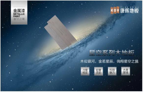 ��Ʒ����|���ռ��� ���x�c����ͬҊ(ji��n)�C�r(sh��)���¾�����