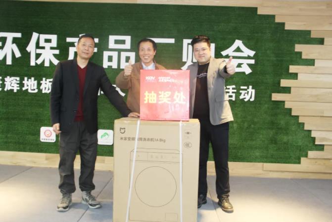 ���x�ذ� 2021�(qi��ng)��(y��u)�ݹ��S�F(tu��n)ُ(g��u)��(hu��)�A�M�Y(ji��)����