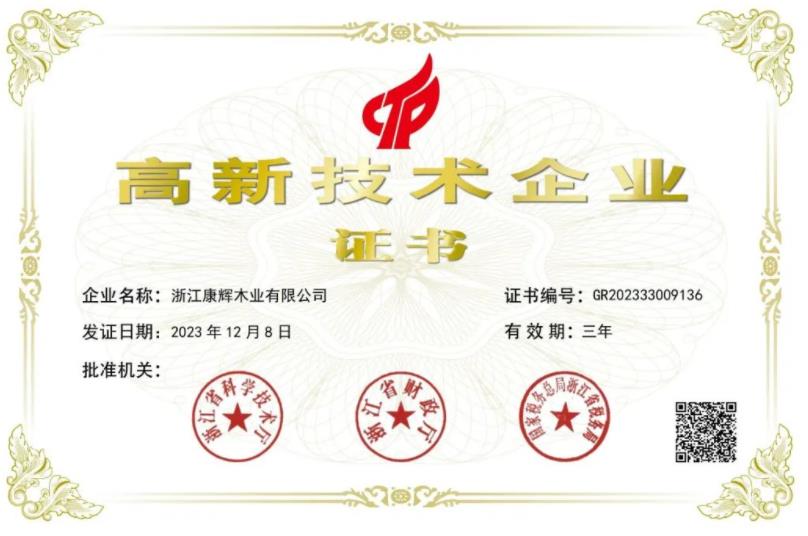 �@�u�����Ҹ��¼��g(sh��)��I(y��)�� ���xľ�I(y��)����һ��������̖����Ƭ