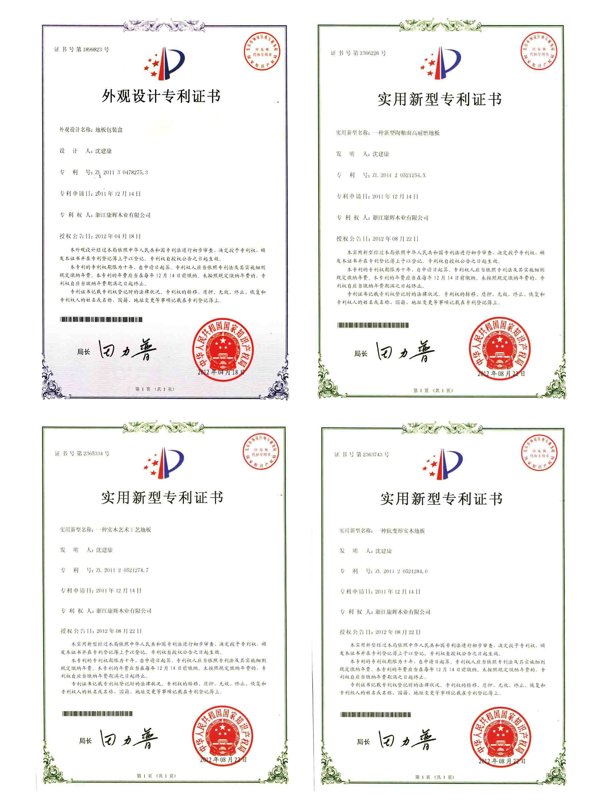 ���^�O(sh��)Ӌ(j��)������