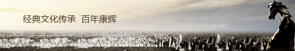 �Ļ����xbanner